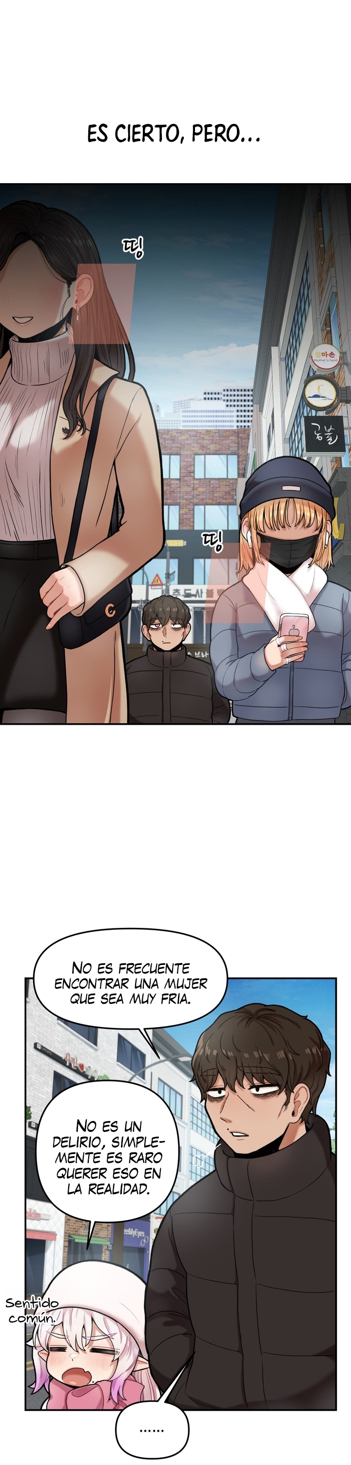 An Invisible Kiss Raw Chapter 6 Page 6