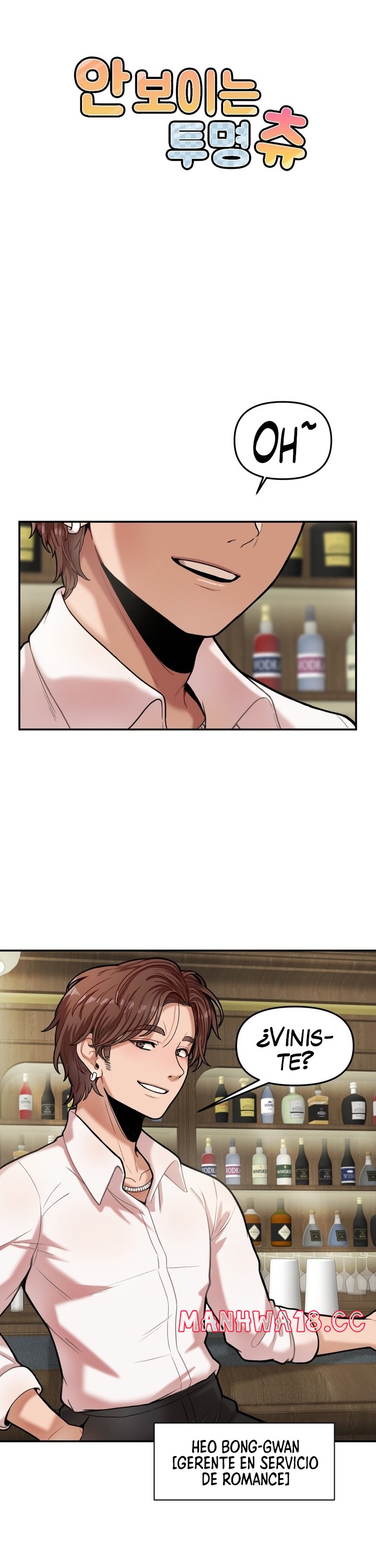 An Invisible Kiss Raw Chapter 6 Page 9