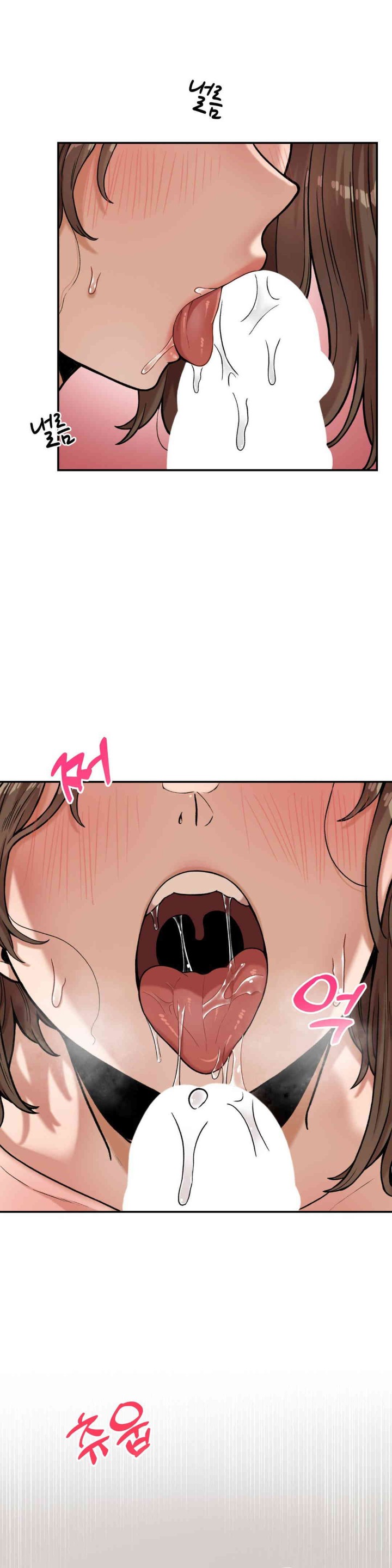 An Invisible Kiss Raw Chapter 8 Page 19