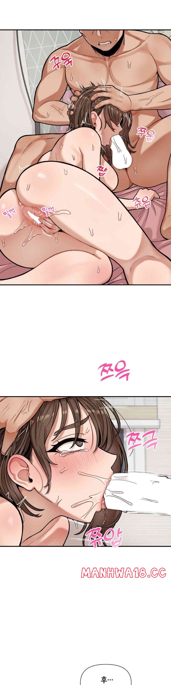 An Invisible Kiss Raw Chapter 8 Page 22