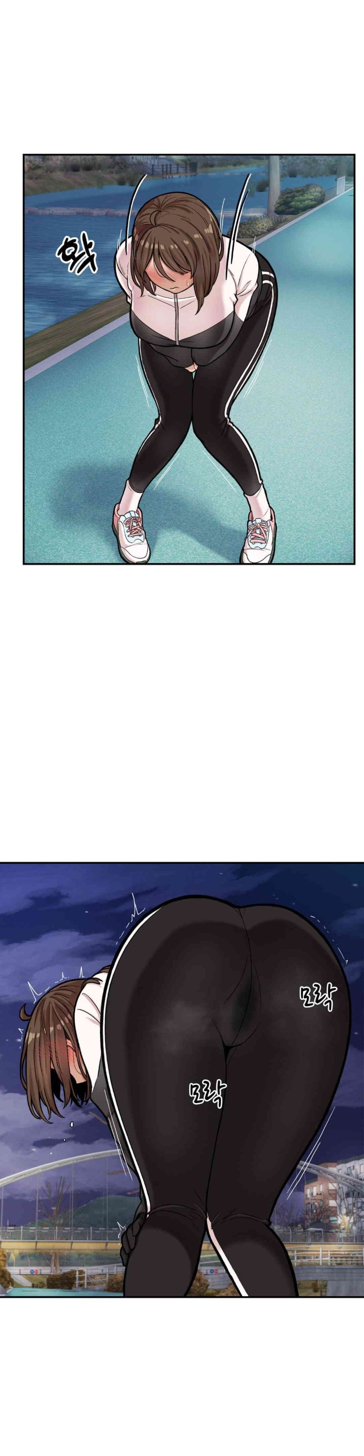 An Invisible Kiss Raw Chapter 8 Page 6