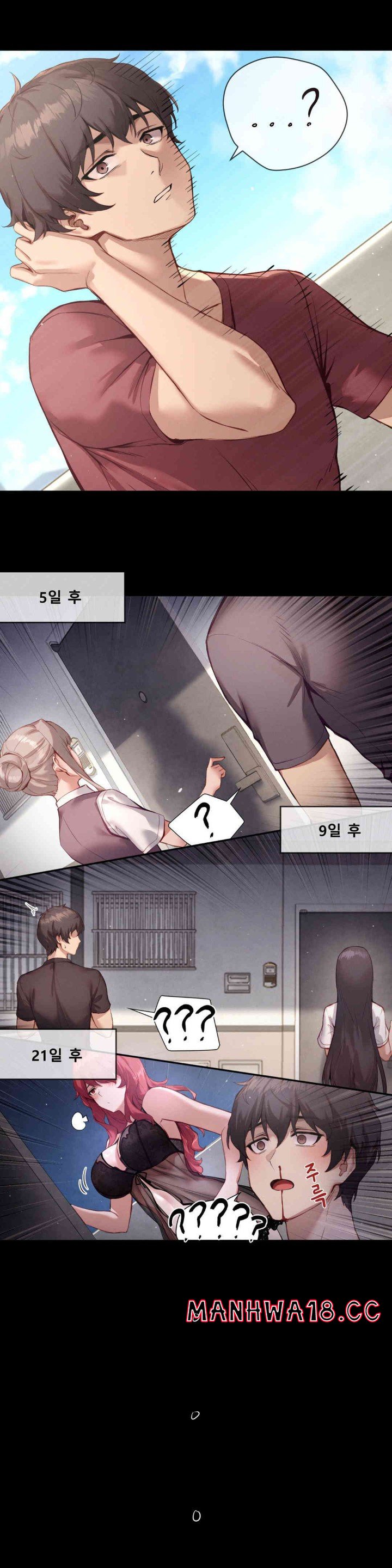 Gacha Girl Next Door Raw Chapter 1 Page 10
