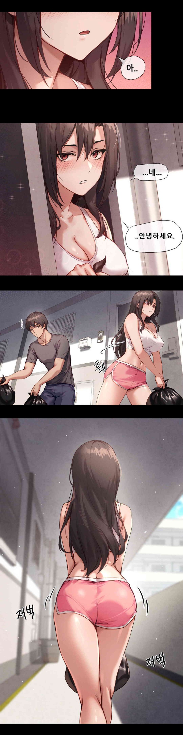 Gacha Girl Next Door Raw Chapter 1 Page 3