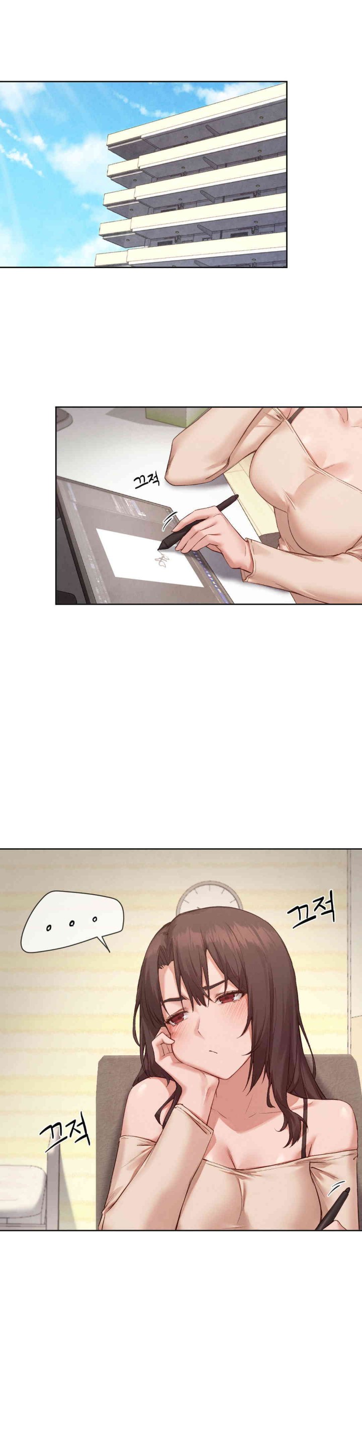 Gacha Girl Next Door Raw Chapter 11 Page 15