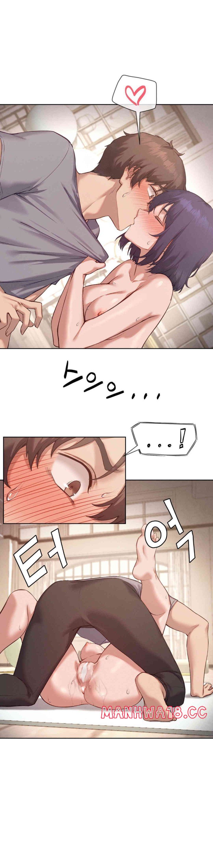 Gacha Girl Next Door Raw Chapter 12 Page 4