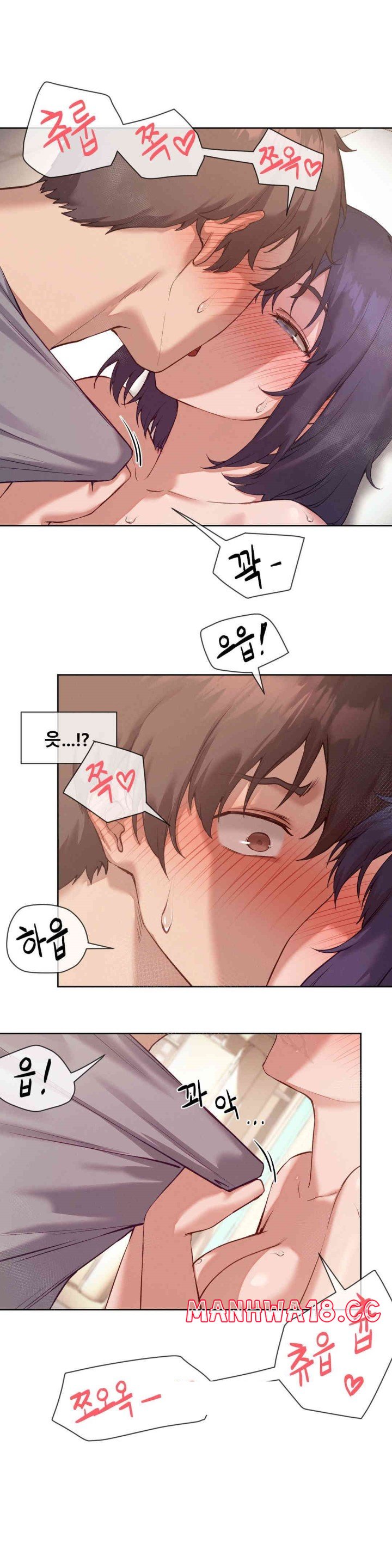 Gacha Girl Next Door Raw Chapter 12 Page 5