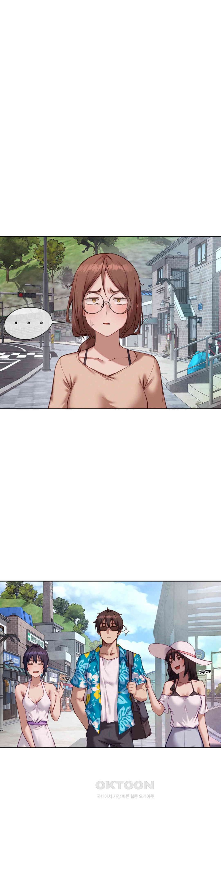 Gacha Girl Next Door Raw Chapter 18 Page 1