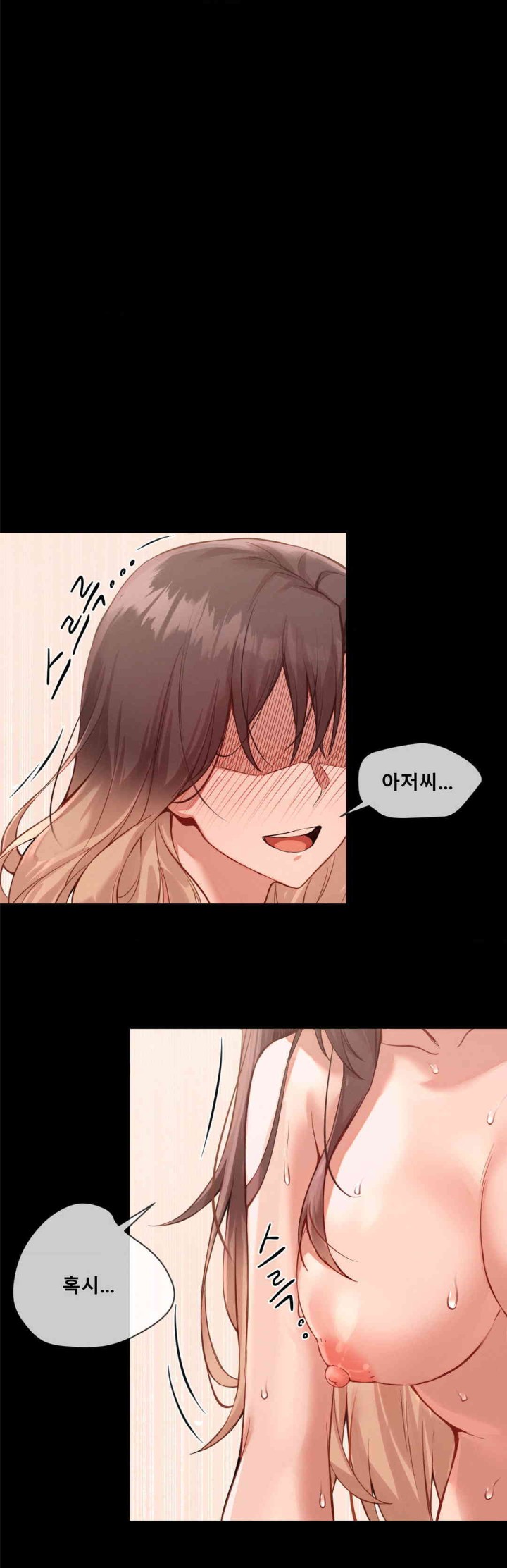 Gacha Girl Next Door Raw Chapter 2 Page 4