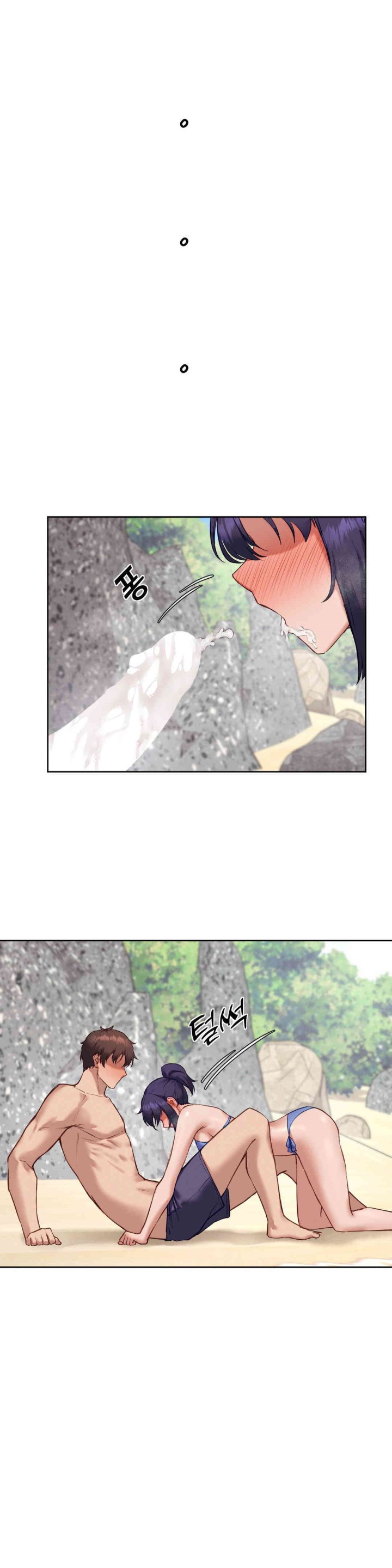 Gacha Girl Next Door Raw Chapter 20 Page 21