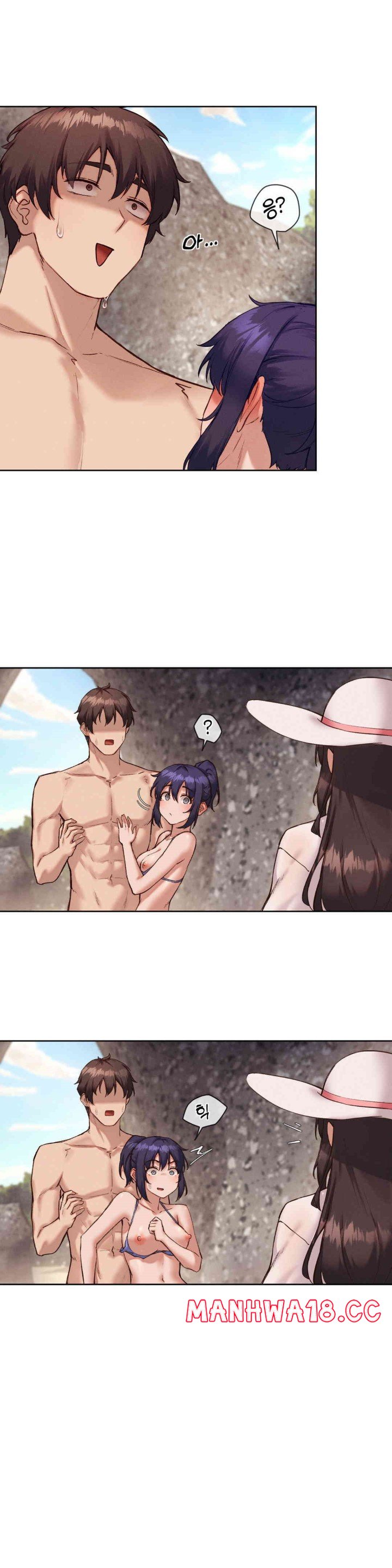 Gacha Girl Next Door Raw Chapter 22 Page 2