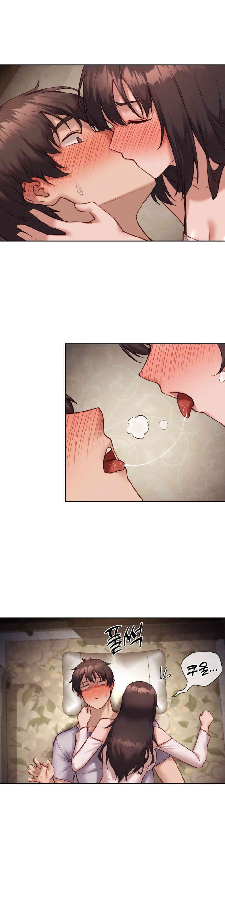 Gacha Girl Next Door Raw Chapter 22 Page 23