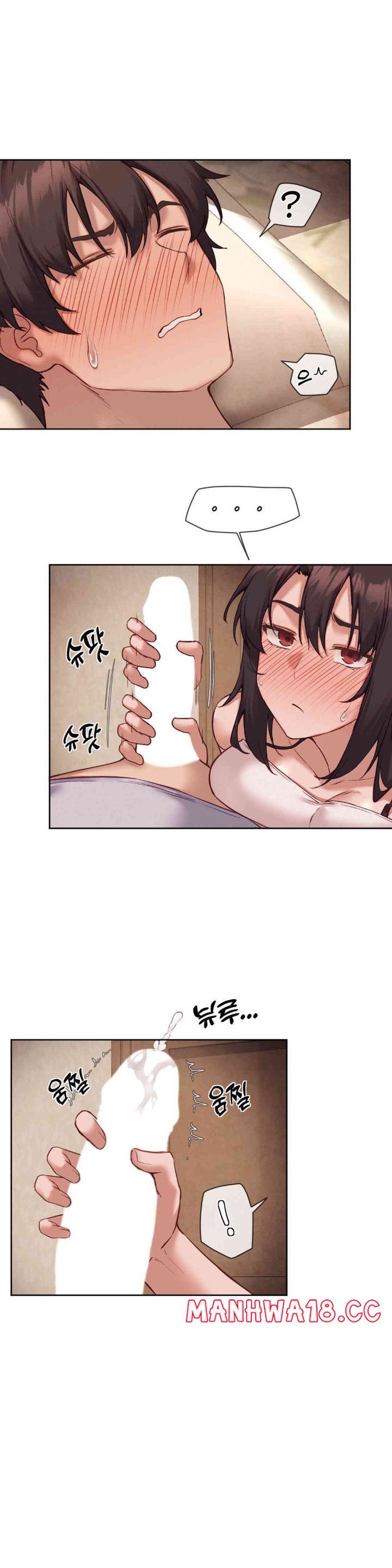 Gacha Girl Next Door Raw Chapter 23 Page 20