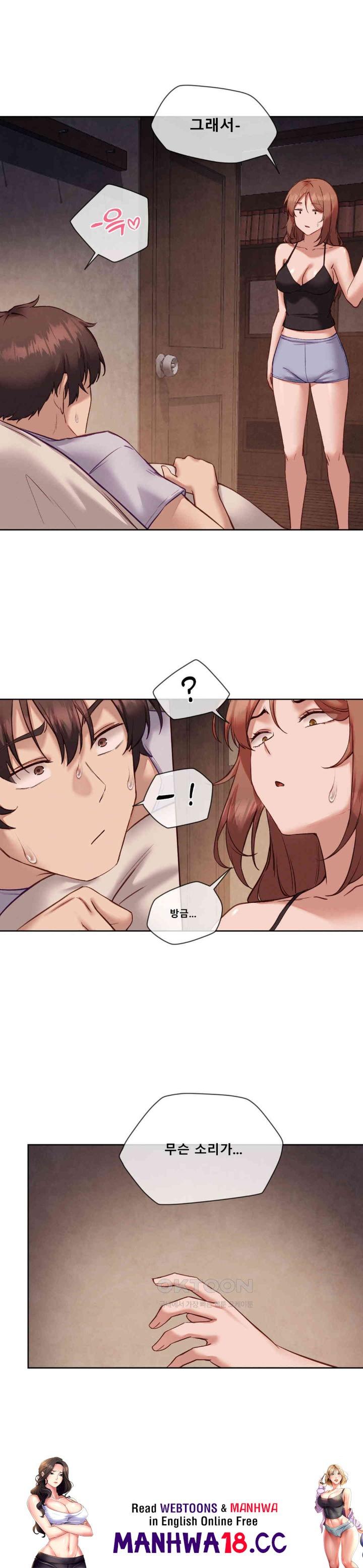 Gacha Girl Next Door Raw Chapter 25 Page 23