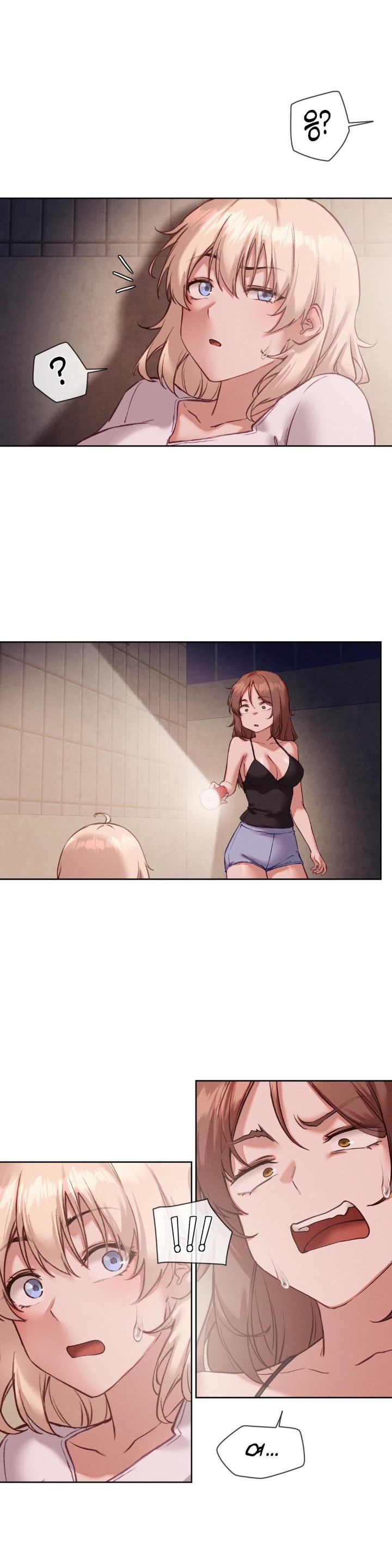 Gacha Girl Next Door Raw Chapter 26 Page 16