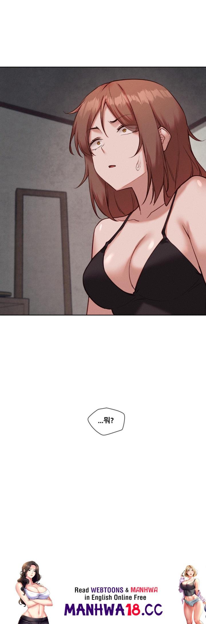 Gacha Girl Next Door Raw Chapter 29 Page 24