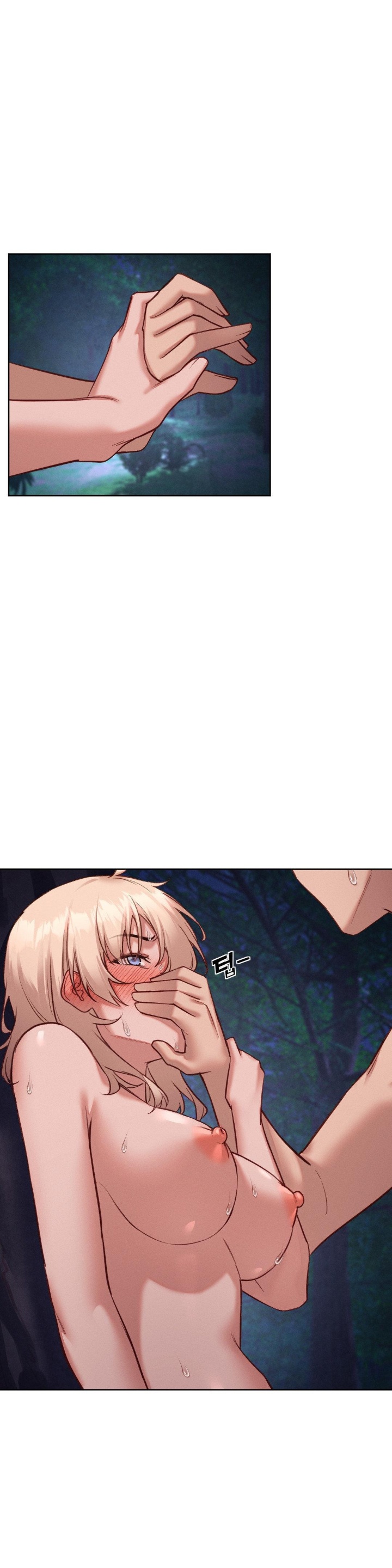 Gacha Girl Next Door Raw Chapter 29 Page 5
