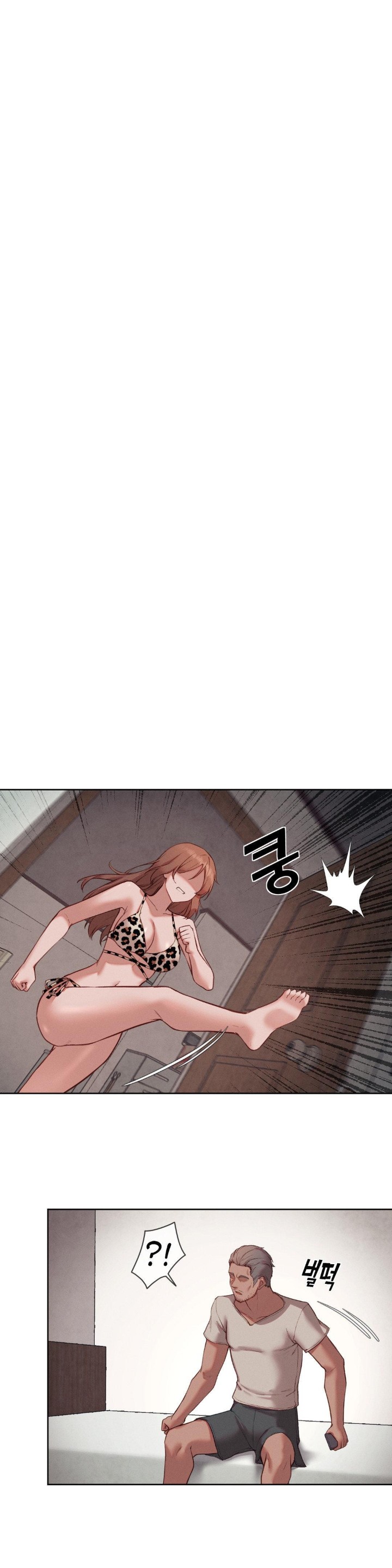 Gacha Girl Next Door Raw Chapter 30 Page 13