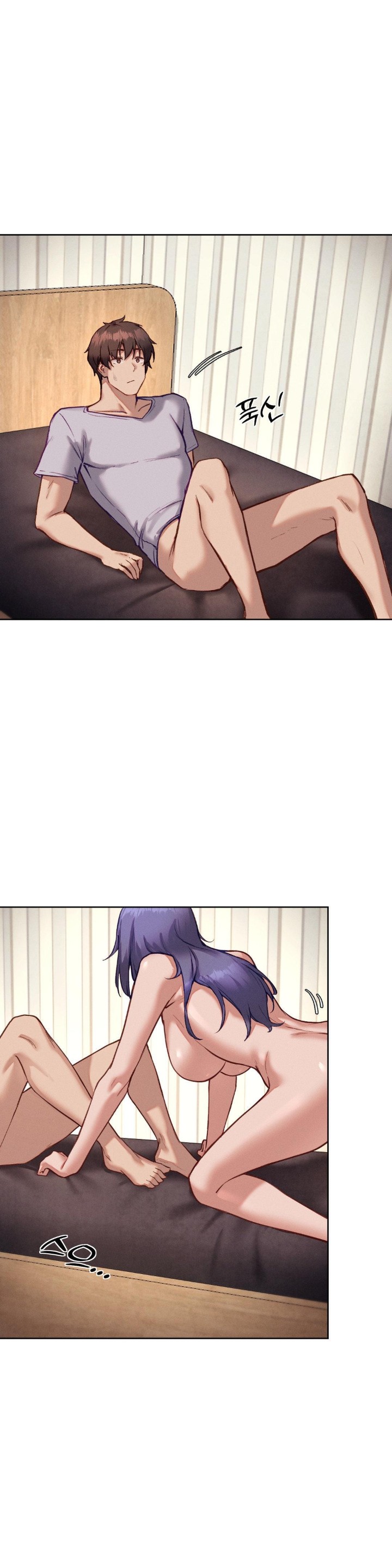 Gacha Girl Next Door Raw Chapter 32 Page 1
