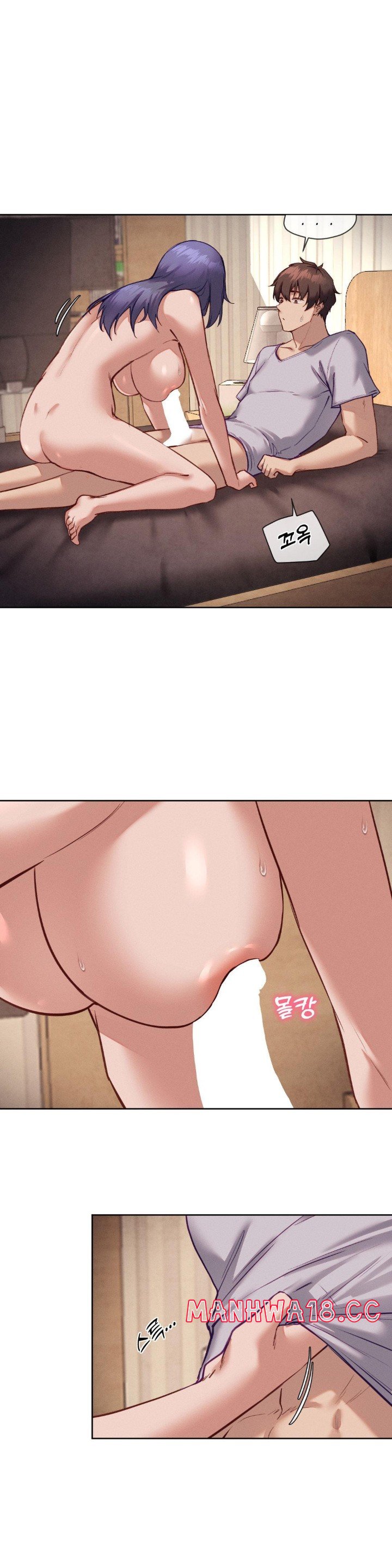 Gacha Girl Next Door Raw Chapter 33 Page 2