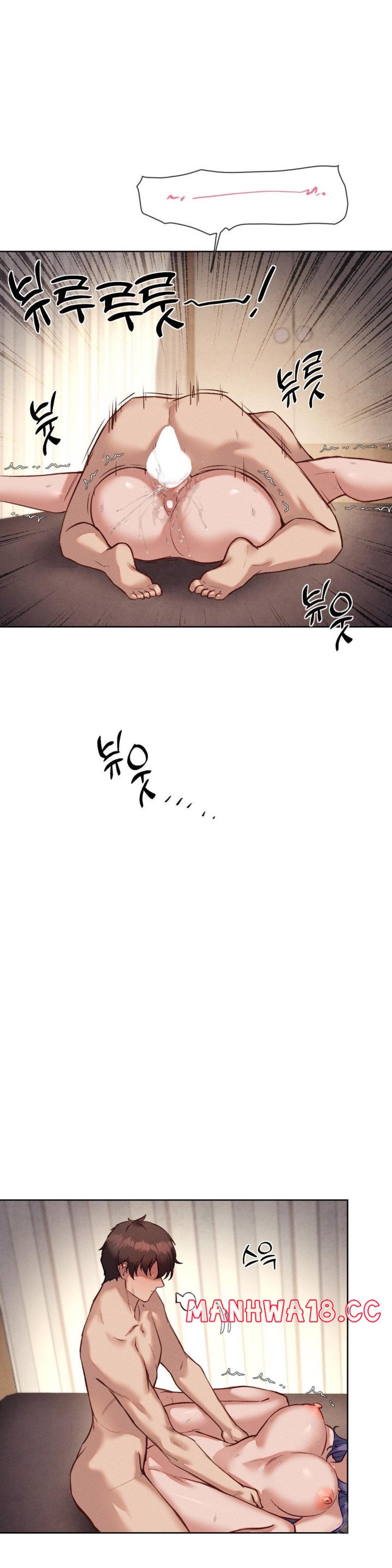 Gacha Girl Next Door Raw Chapter 34 Page 21