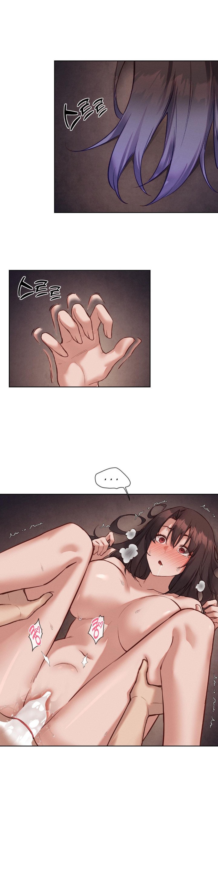 Gacha Girl Next Door Raw Chapter 34 Page 22