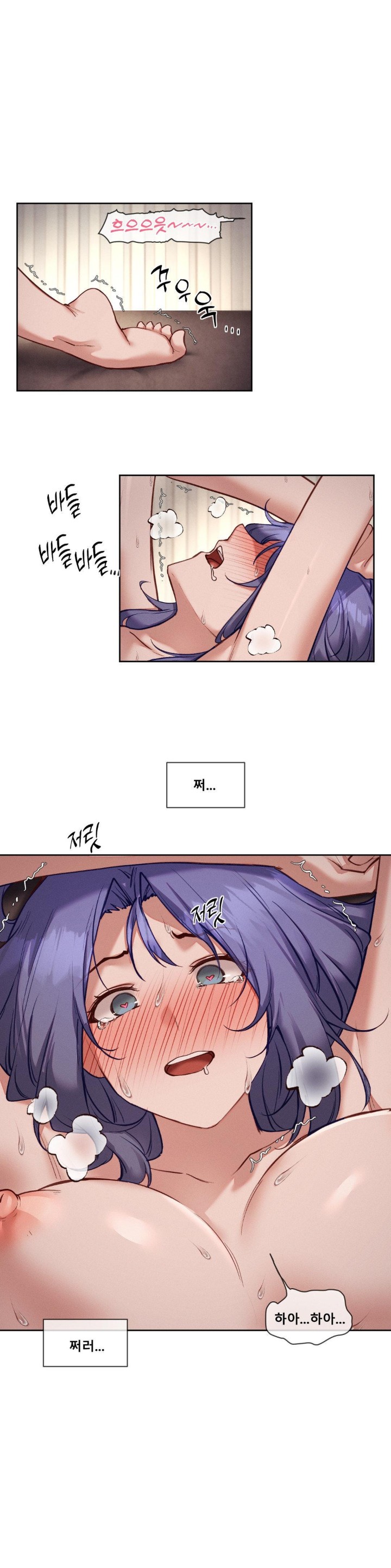 Gacha Girl Next Door Raw Chapter 34 Page 3