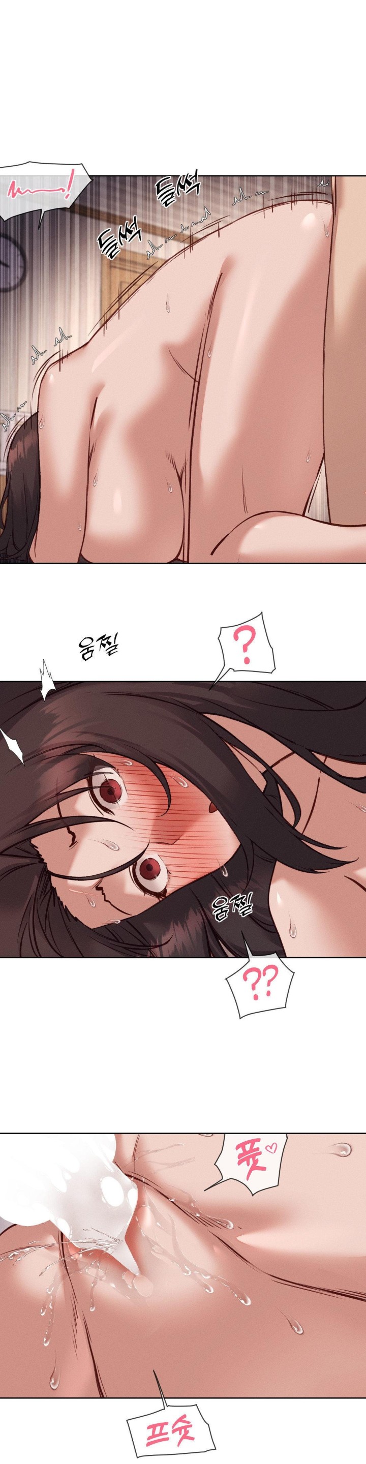 Gacha Girl Next Door Raw Chapter 35 Page 13