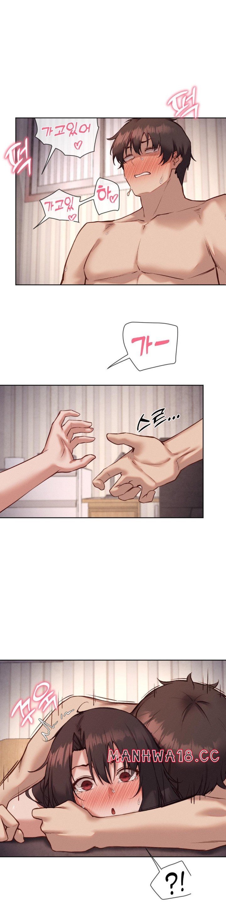Gacha Girl Next Door Raw Chapter 35 Page 19