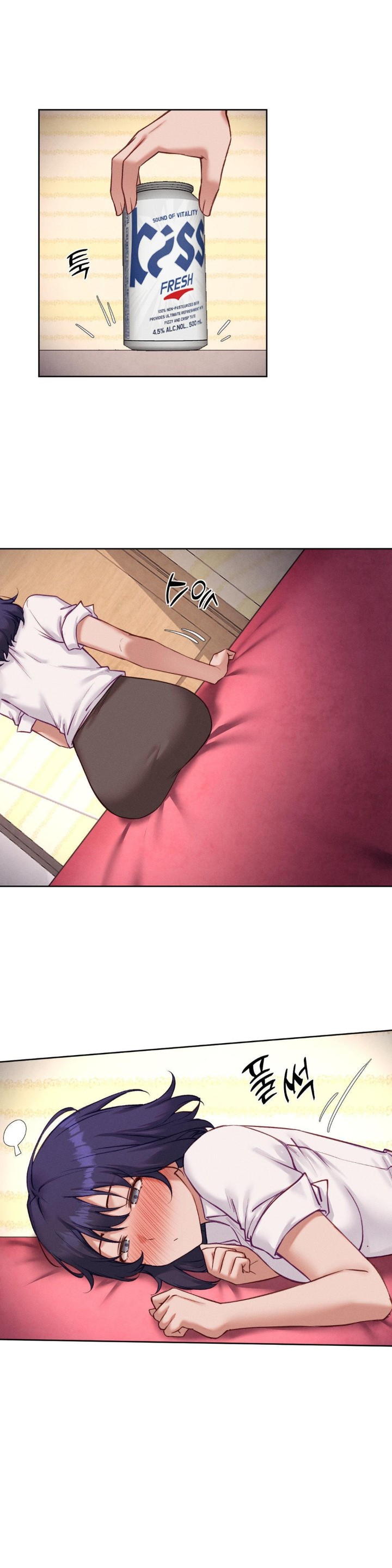 Gacha Girl Next Door Raw Chapter 35 Page 5
