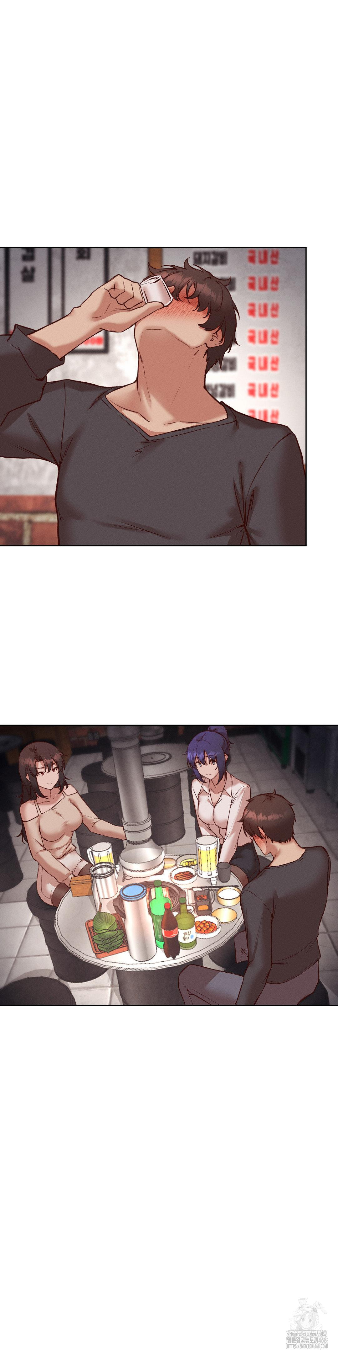 Gacha Girl Next Door Raw Chapter 36 Page 18