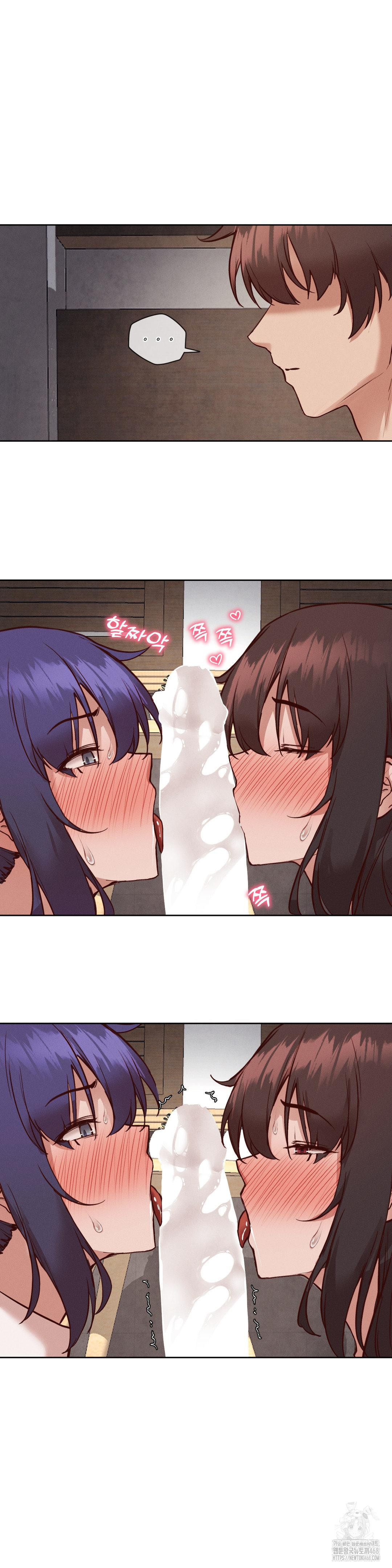 Gacha Girl Next Door Raw Chapter 37 Page 21