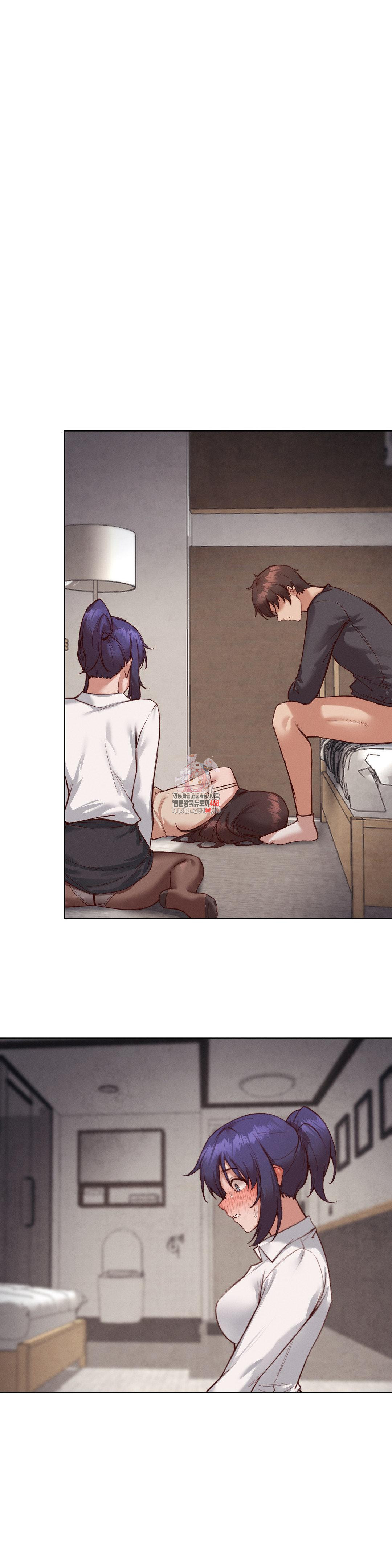 Gacha Girl Next Door Raw Chapter 38 Page 1