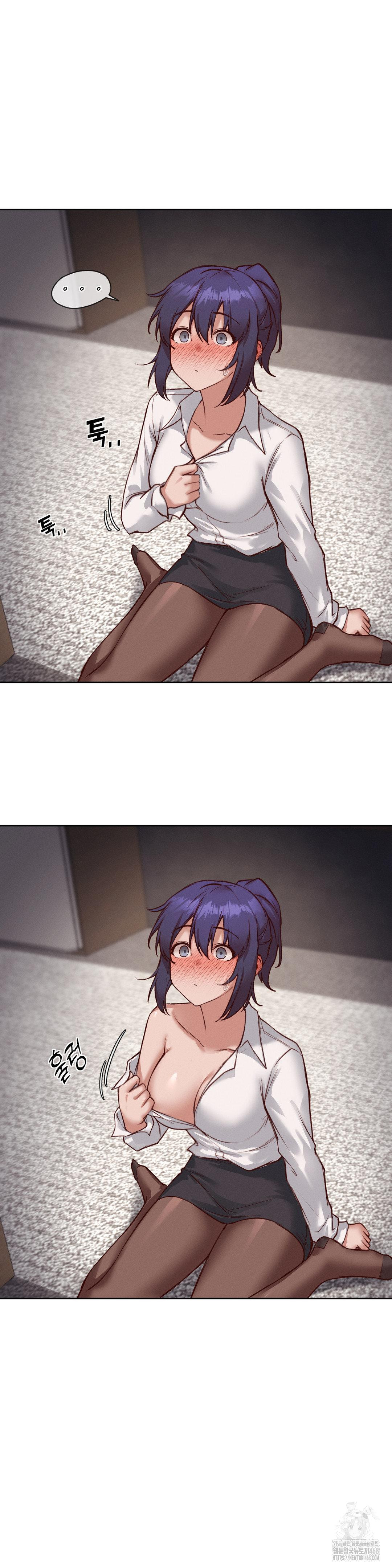 Gacha Girl Next Door Raw Chapter 38 Page 4