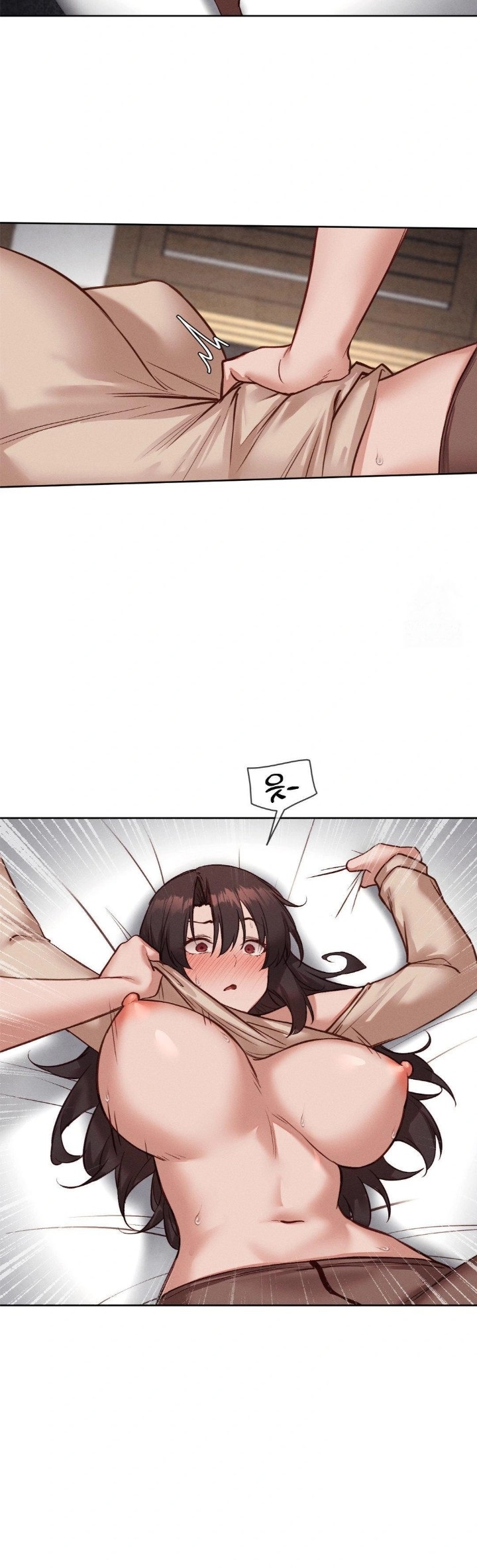 Gacha Girl Next Door Raw Chapter 39 Page 23