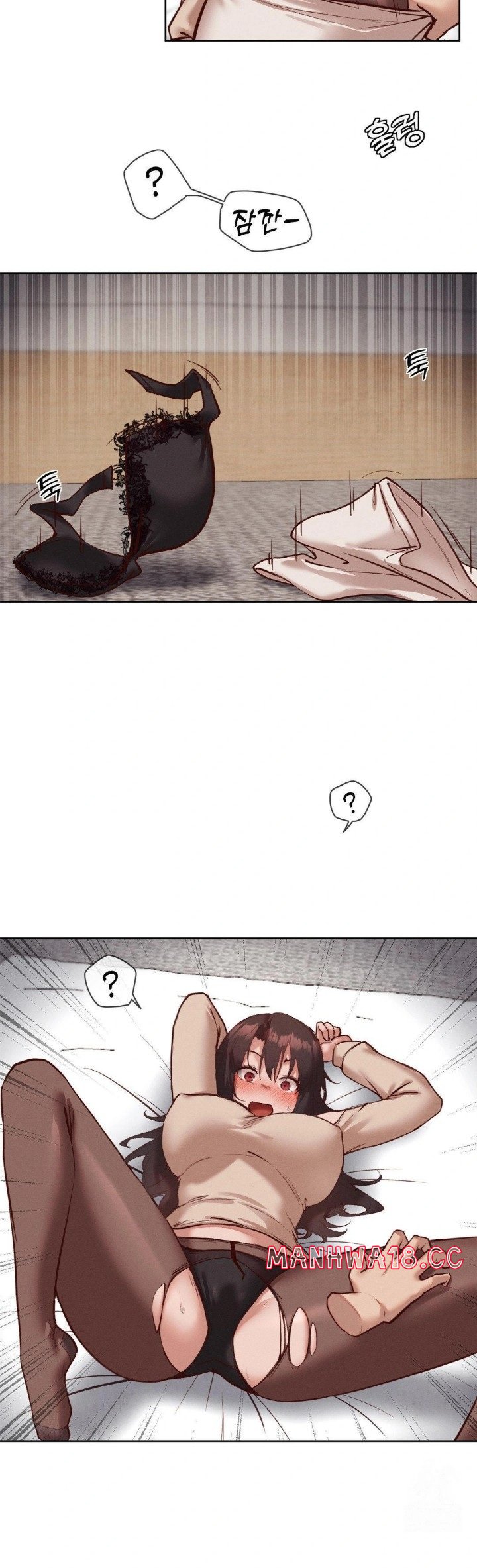 Gacha Girl Next Door Raw Chapter 39 Page 5