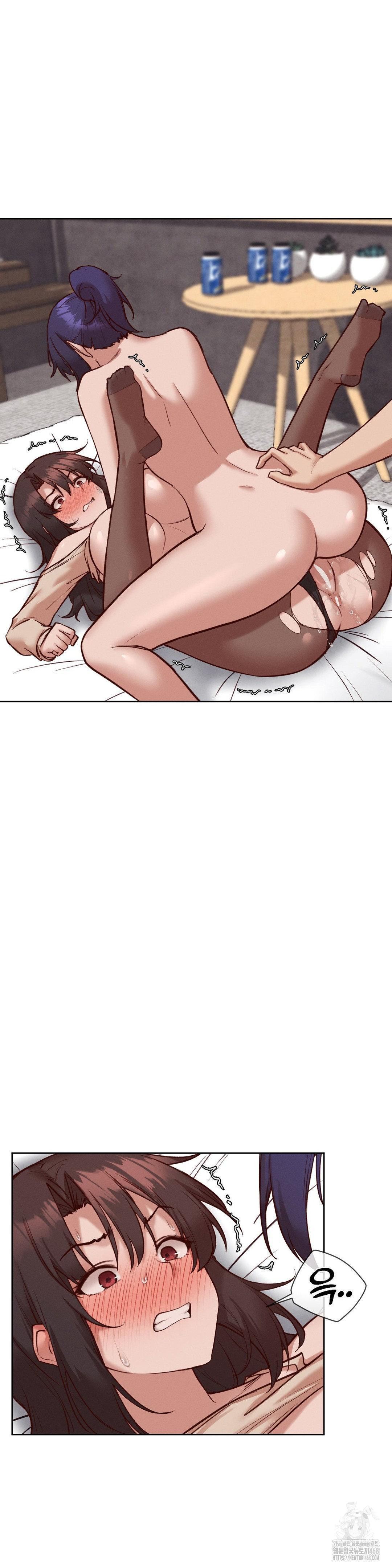 Gacha Girl Next Door Raw Chapter 40 Page 3