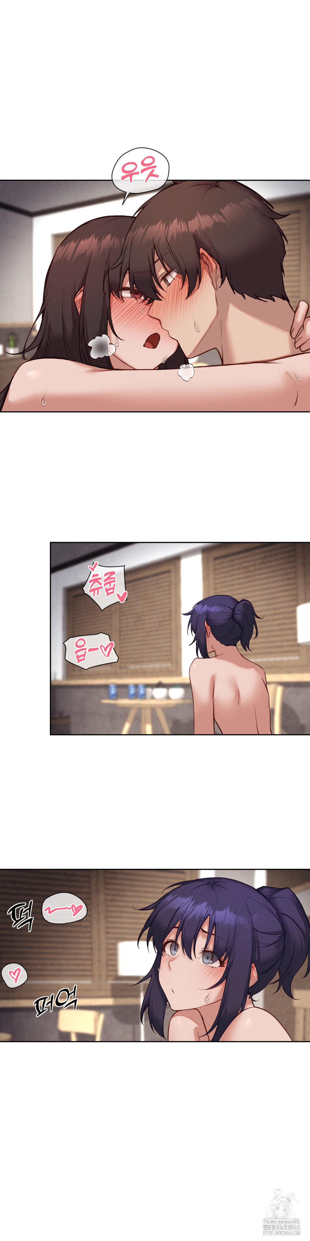 Gacha Girl Next Door Raw Chapter 41 Page 9