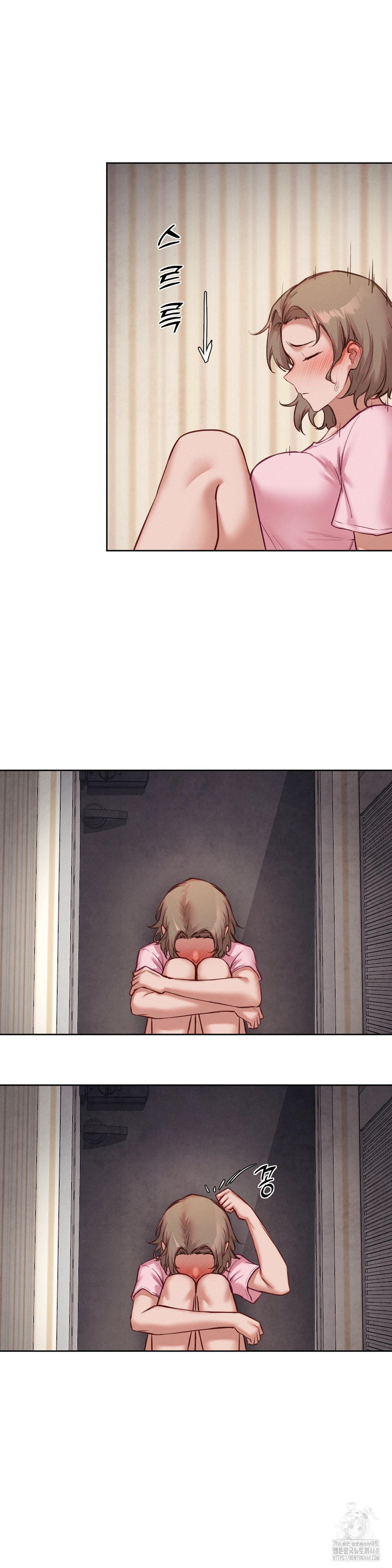 Gacha Girl Next Door Raw Chapter 43 Page 19