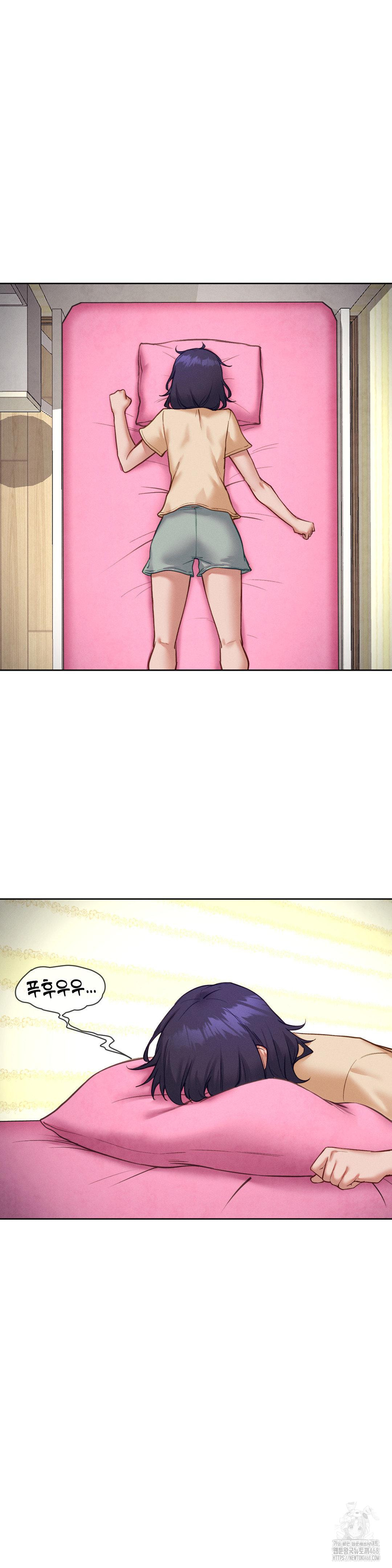 Gacha Girl Next Door Raw Chapter 44 Page 4