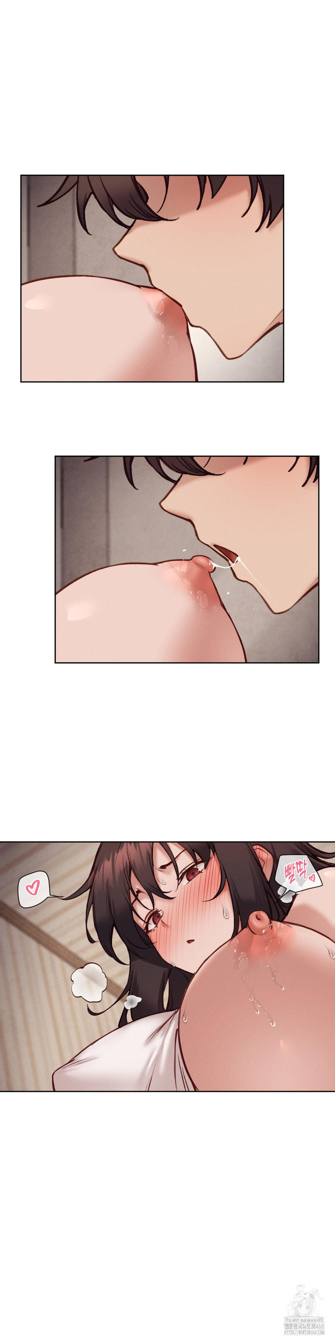 Gacha Girl Next Door Raw Chapter 46 Page 10
