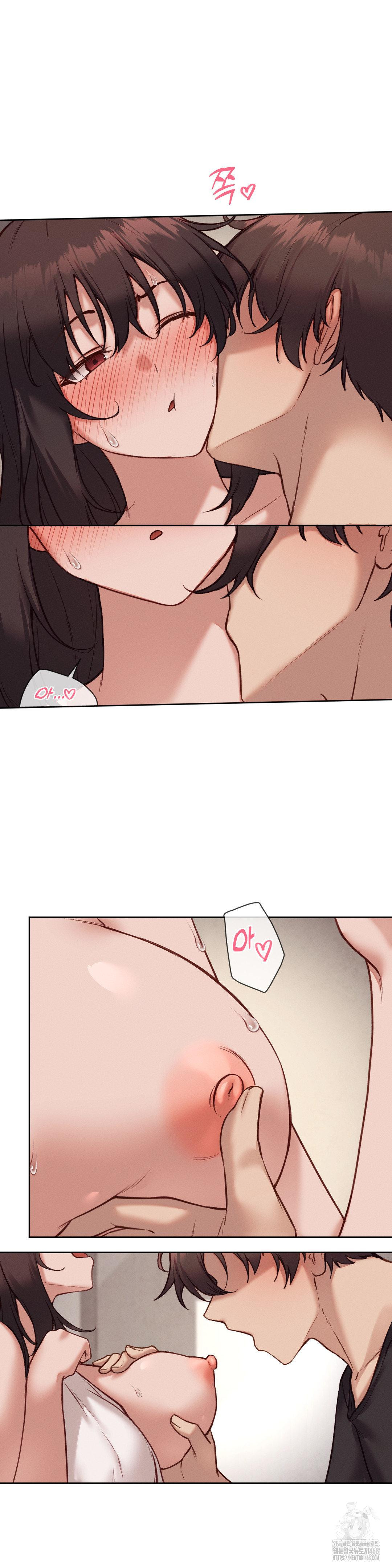 Gacha Girl Next Door Raw Chapter 46 Page 8
