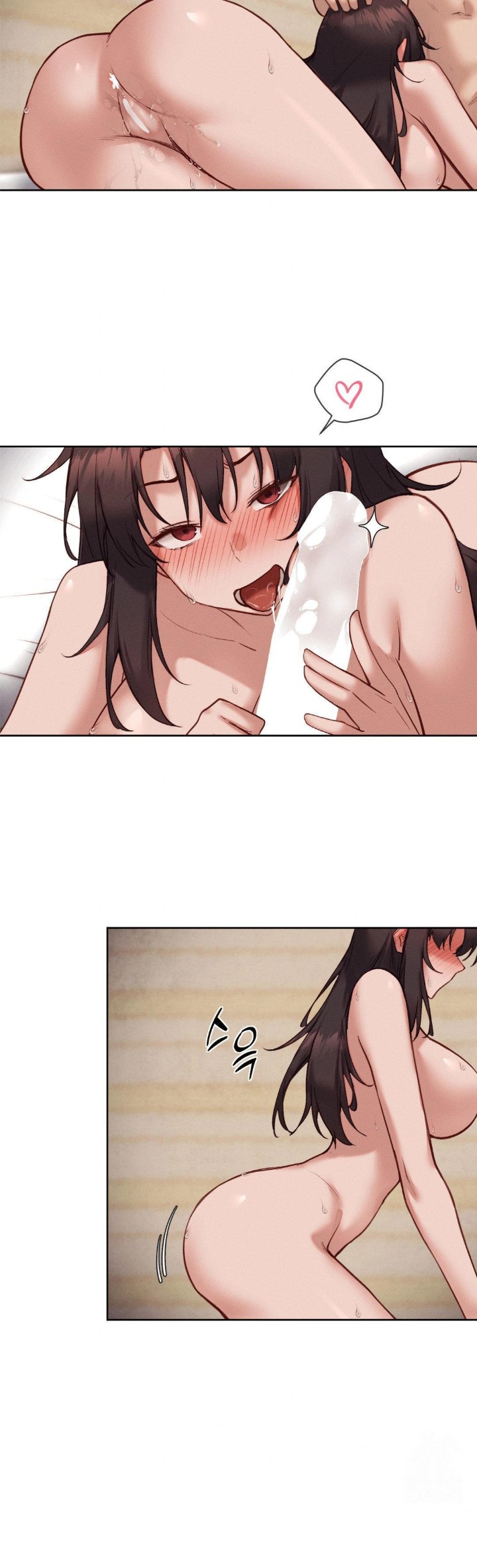 Gacha Girl Next Door Raw Chapter 48 Page 10