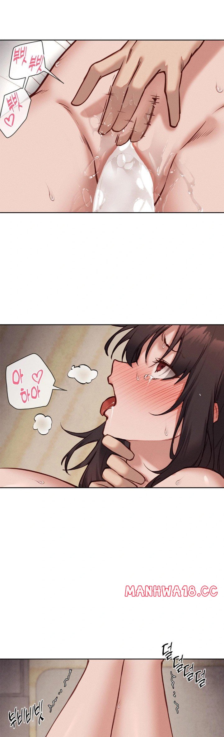 Gacha Girl Next Door Raw Chapter 48 Page 26