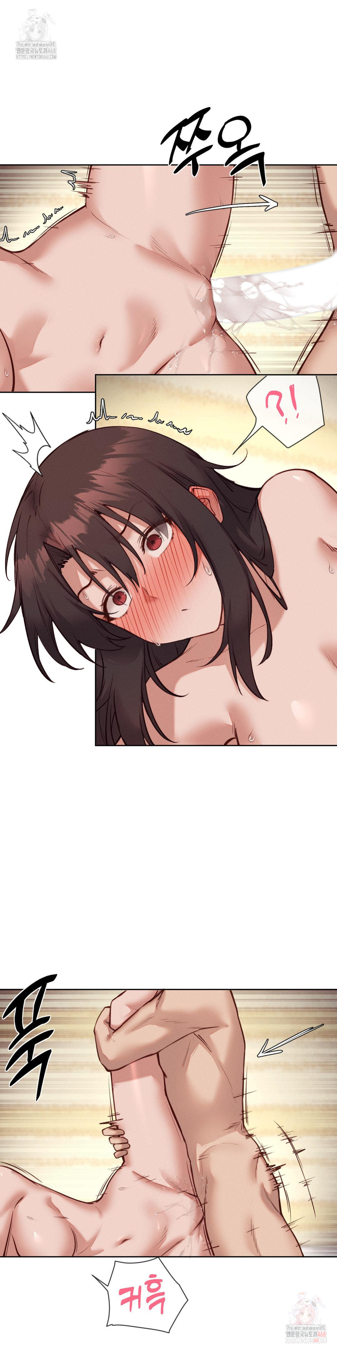 Gacha Girl Next Door Raw Chapter 49 Page 3
