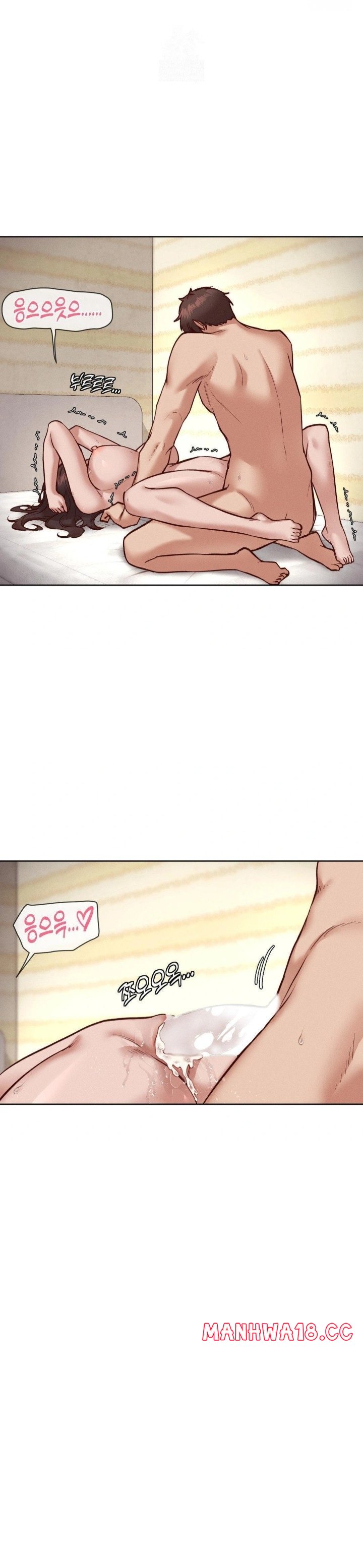 Gacha Girl Next Door Raw Chapter 50 Page 27