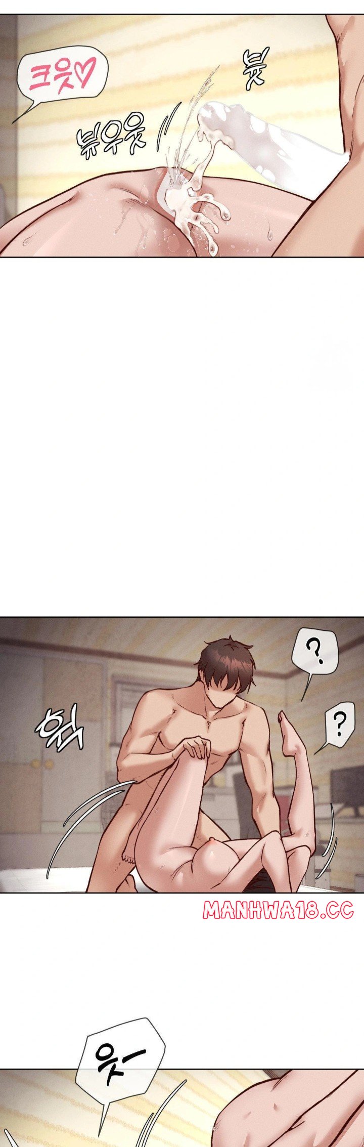 Gacha Girl Next Door Raw Chapter 50 Page 28