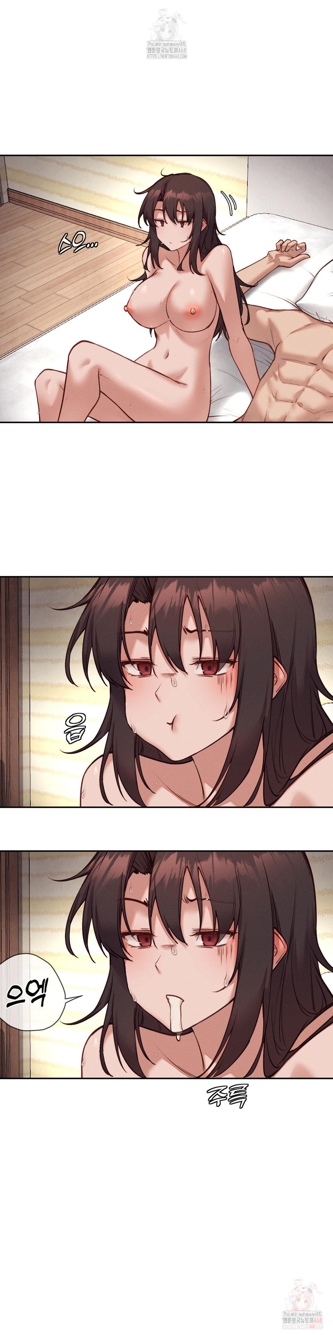 Gacha Girl Next Door Raw Chapter 52 Page 2
