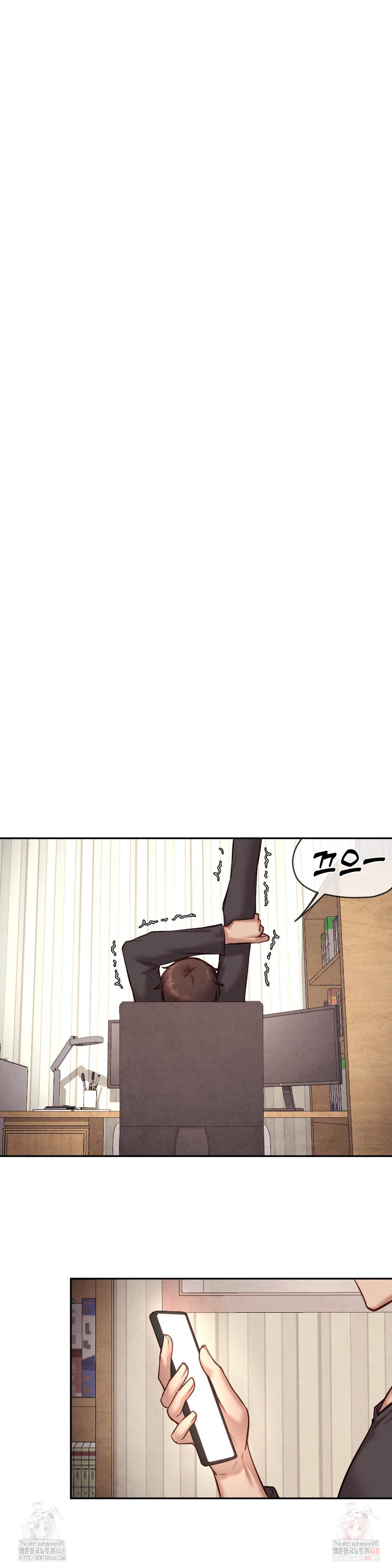 Gacha Girl Next Door Raw Chapter 52 Page 21
