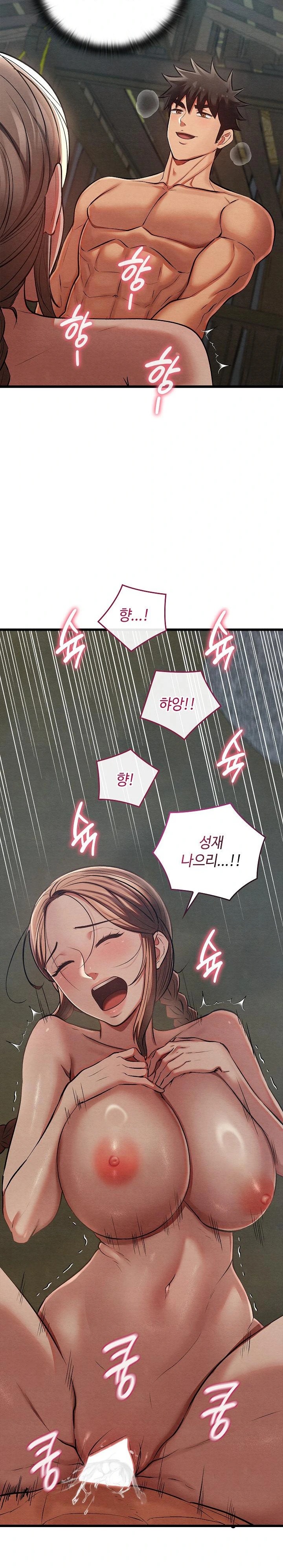 Principles and Practices of Lovemaking Raw Chapter 31 Page 6