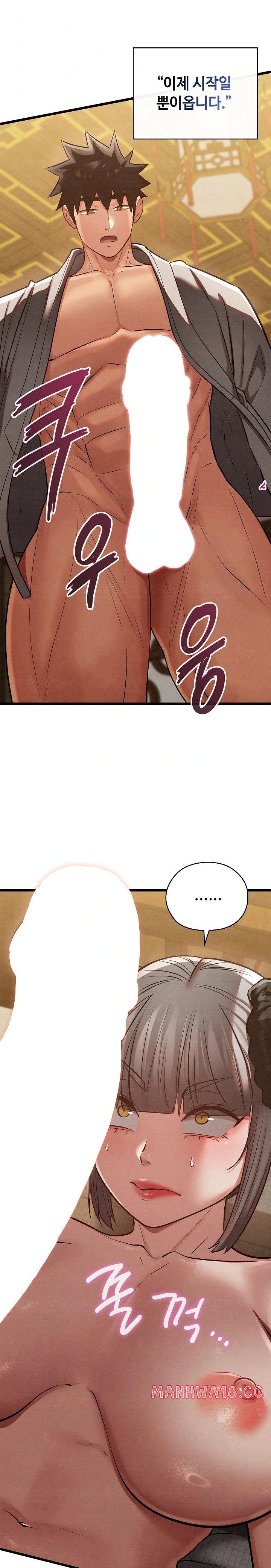 Principles and Practices of Lovemaking Raw Chapter 34 Page 5